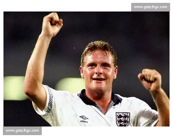 加斯科因：世界杯成名后，女人们蜂拥而至，内裤堆满垃圾袋