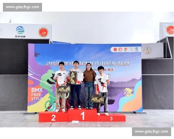 赛事赋能巴南:以体育之笔绘就融合发展新图景